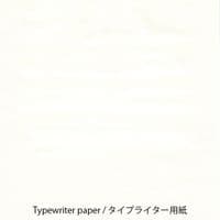 Yamamoto Paper - Paper Tasting - Onionskin Vol.1 - 25 Pages